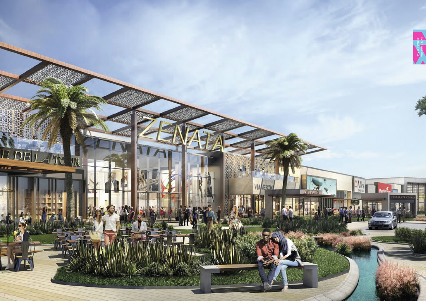 Zenata Mall